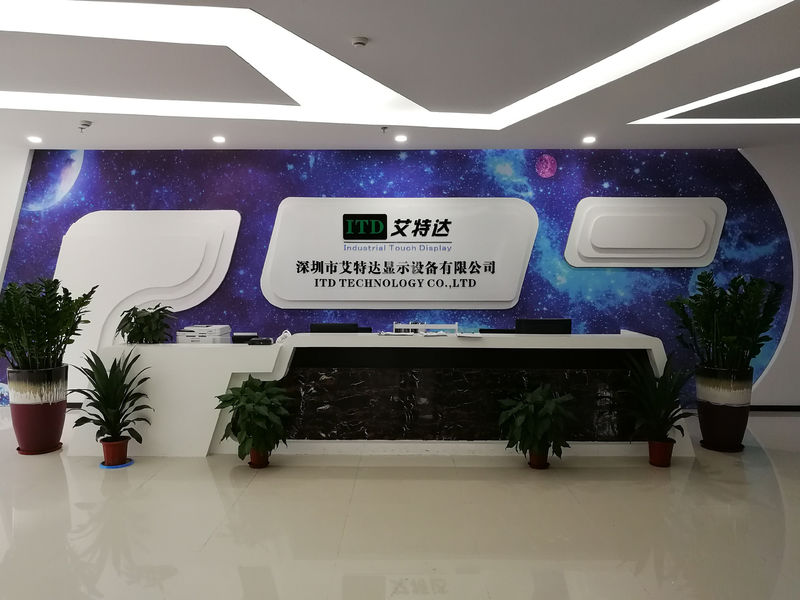 Chiny Shenzhen ITD Display Equipment Co., Ltd. profil firmy