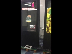 Outdoor All Weatherproof Freestanding Digital Signage Display Kiosk