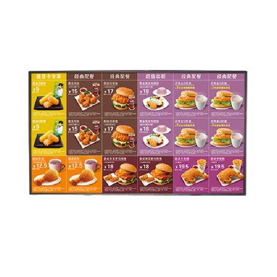 ITD 4000Cd/M2 Smart Digital Signage Displays For Businesses Use
