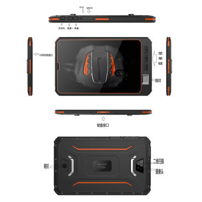 350nits Waterproof Rugged Panel PC BT5.0 Mediatek MT6762 PCAP Aluminum