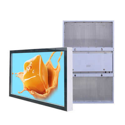 IP65 Rated Weather Proof Digital Signage Lcd Display 1500-5000 Nits Super Slim Robust High Brightness