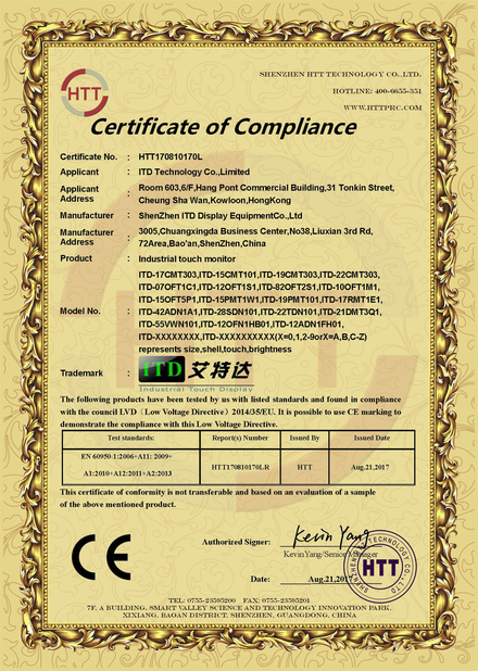 Chiny Shenzhen ITD Display Equipment Co., Ltd. Certyfikaty