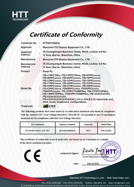 Chiny Shenzhen ITD Display Equipment Co., Ltd. Certyfikaty
