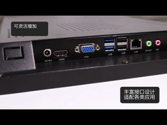 PCAP 350nits Komputer z ekranem dotykowym Bezel Bezel PoE do automatyki domowej